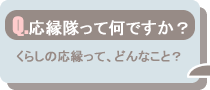 Q.ĉłH