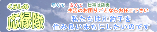 炵̉