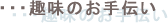 ̂`